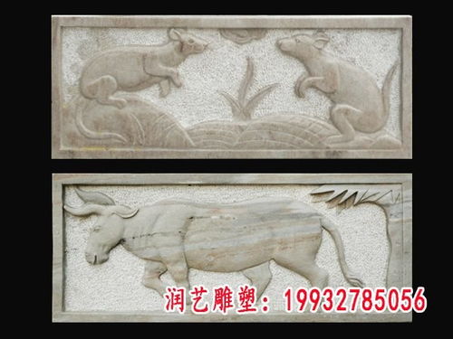 米老鼠石雕 西藏老鼠漢白玉雕塑加工廠的藝術與工藝