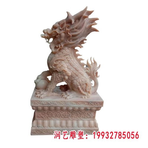 石雕麒麟的藝術(shù)魅力與宜賓麒麟花崗巖雕塑制作廠的加工工藝