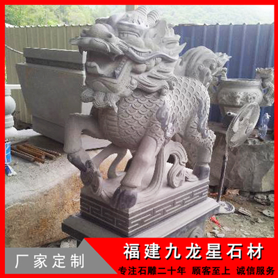 酒店別墅石材麒麟擺件 石雕麒麟廠家的精湛工藝與加工要點