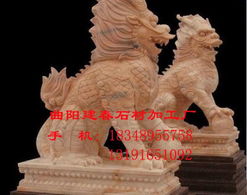 河北曲陽建春石材加工雕刻廠 匠心打造，供應高品質石雕麒麟